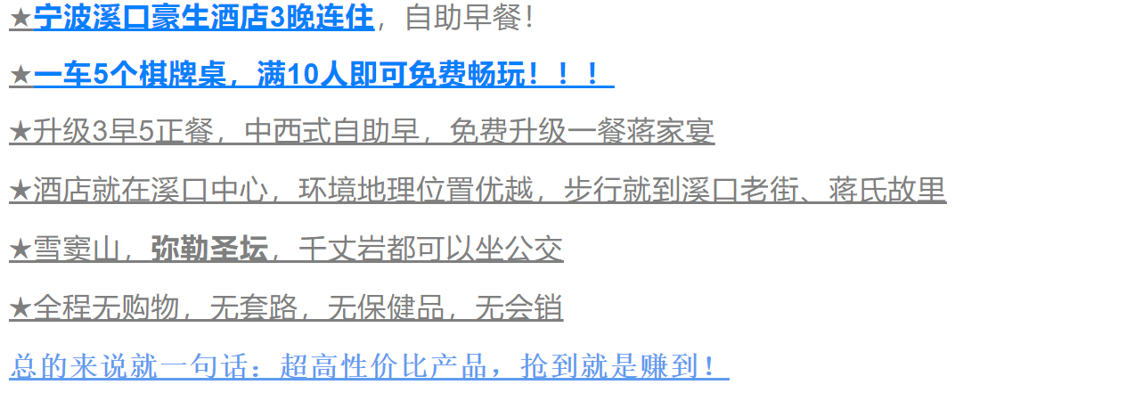 2c795a857dcc91e3abdc80737b5187f8