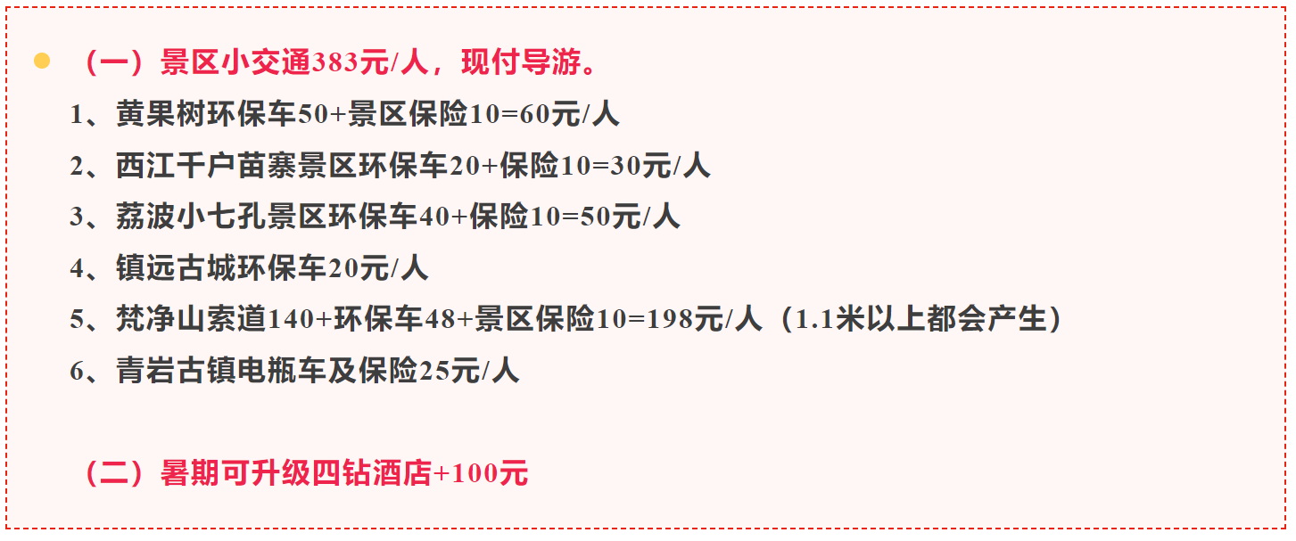 2c962a338272312b744183d647b98238 2c962a338272312b744183d647b98238