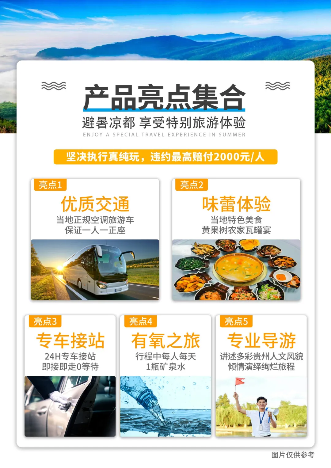 2ceb289c18733c394088b91fd13a9011-sz_2753067