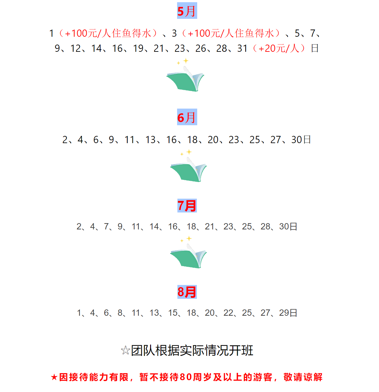 2d155b631f8cbb79a0fbc84c75fc0da0