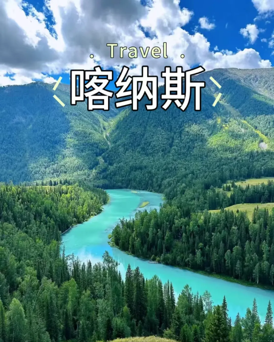2d24cbb390ee283190883d1db5d46e27-sz_2498040 2d24cbb390ee283190883d1db5d46e27-sz_2498040
