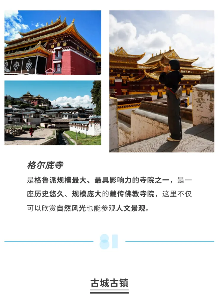 2d27e12e9165c70985b1980e05fa018d-sz_815798 2d27e12e9165c70985b1980e05fa018d-sz_815798
