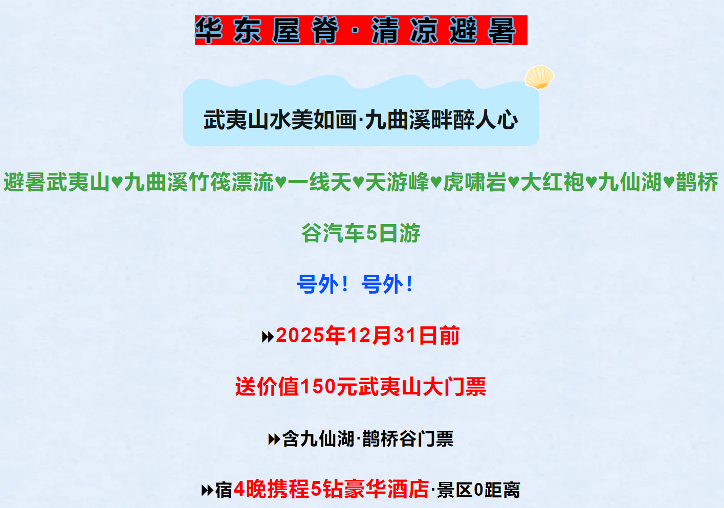 2d2848bf779624e692f0b3b9ef766f8b