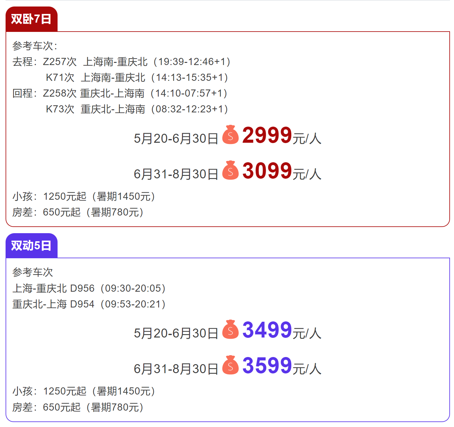2d2b7ae1f15505f9a7484f4b6087ff28