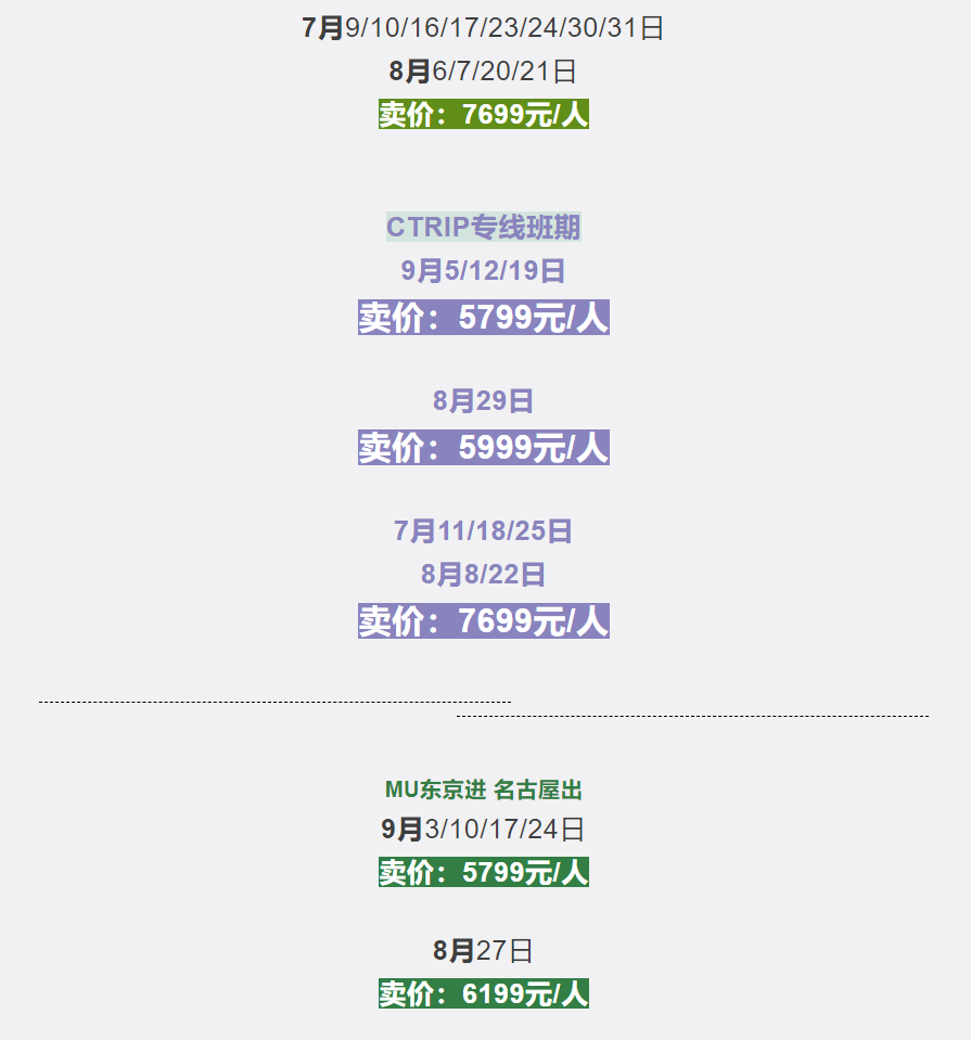 2d6f0a8c06e73735f67db0d1e0b2b3ec