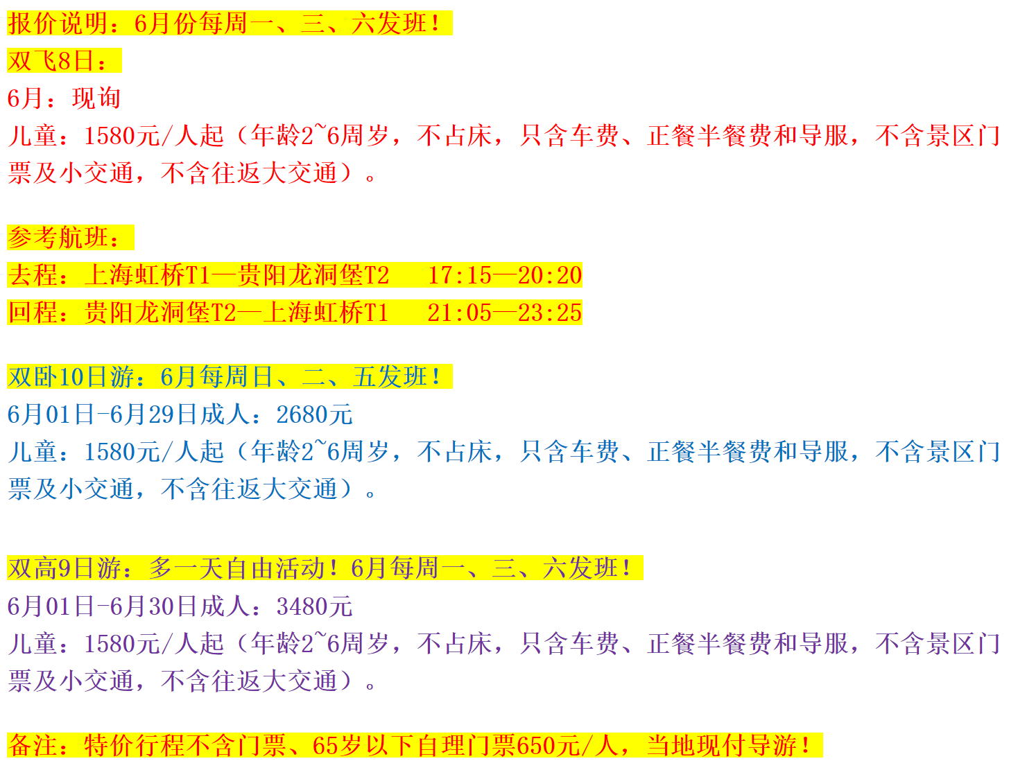 2d746b8cf56f8dae3ec49334c8f46eba