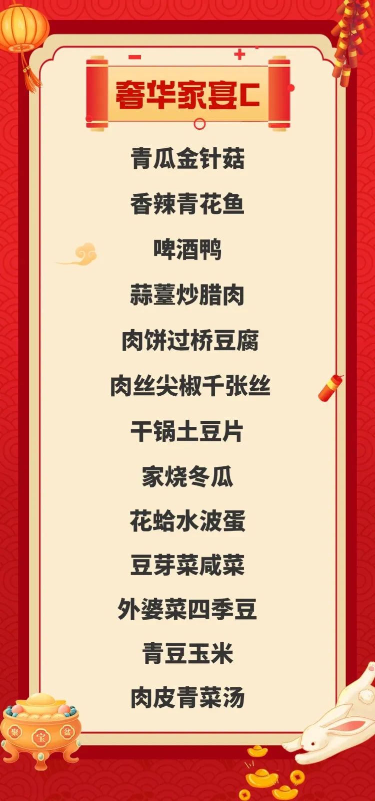 2dbf28ac418957225239c046055006c6-sz_385669 2dbf28ac418957225239c046055006c6-sz_385669