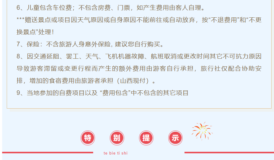 2dd7fd074131650d86ca8fb5708ae442