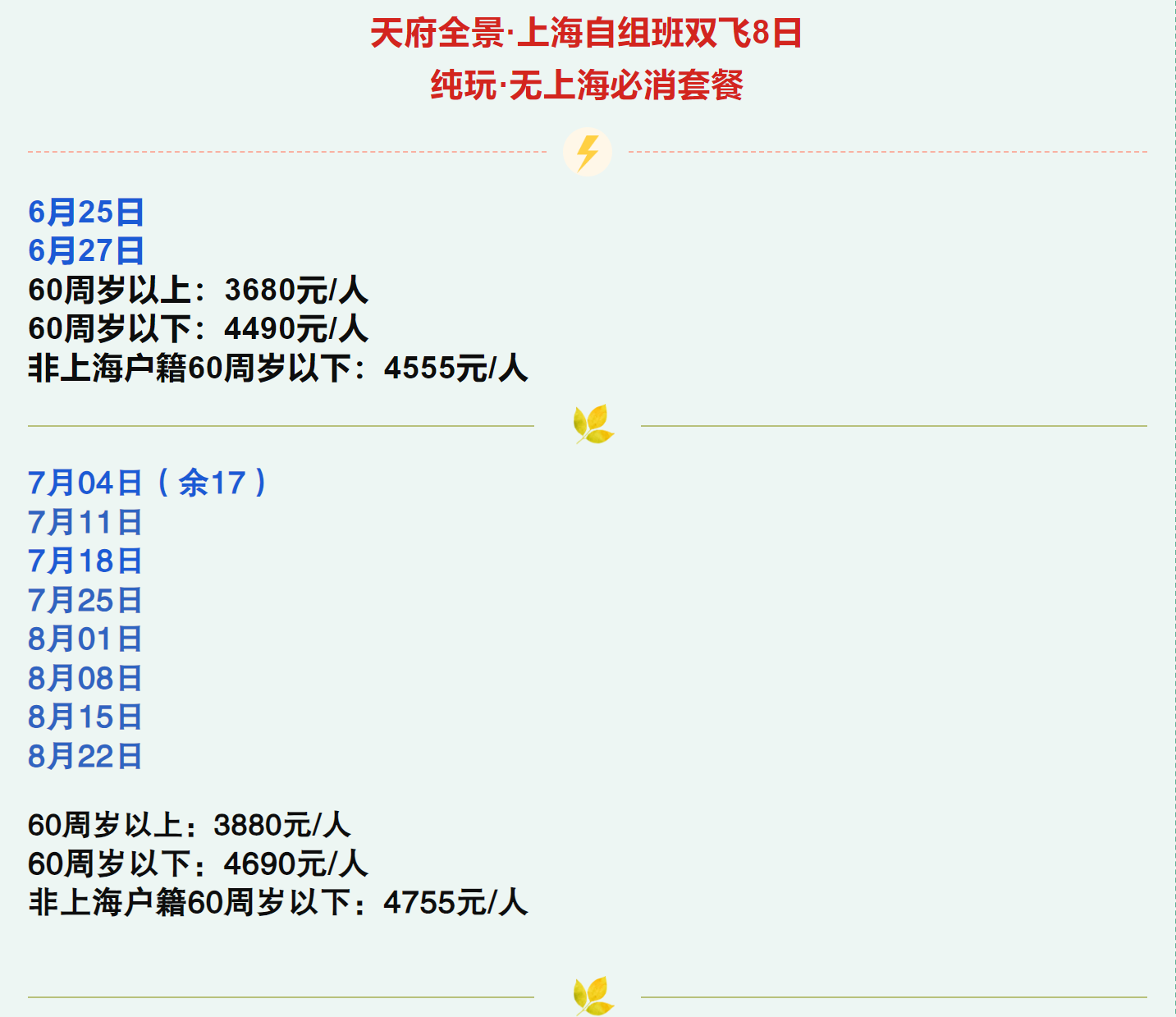 2e3e86850e46503a699bc49a0ea22b57