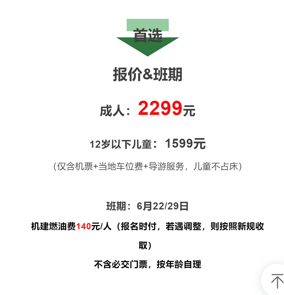 2e7c9b60c6bcbdbfd6f2dcdc3fb0635c