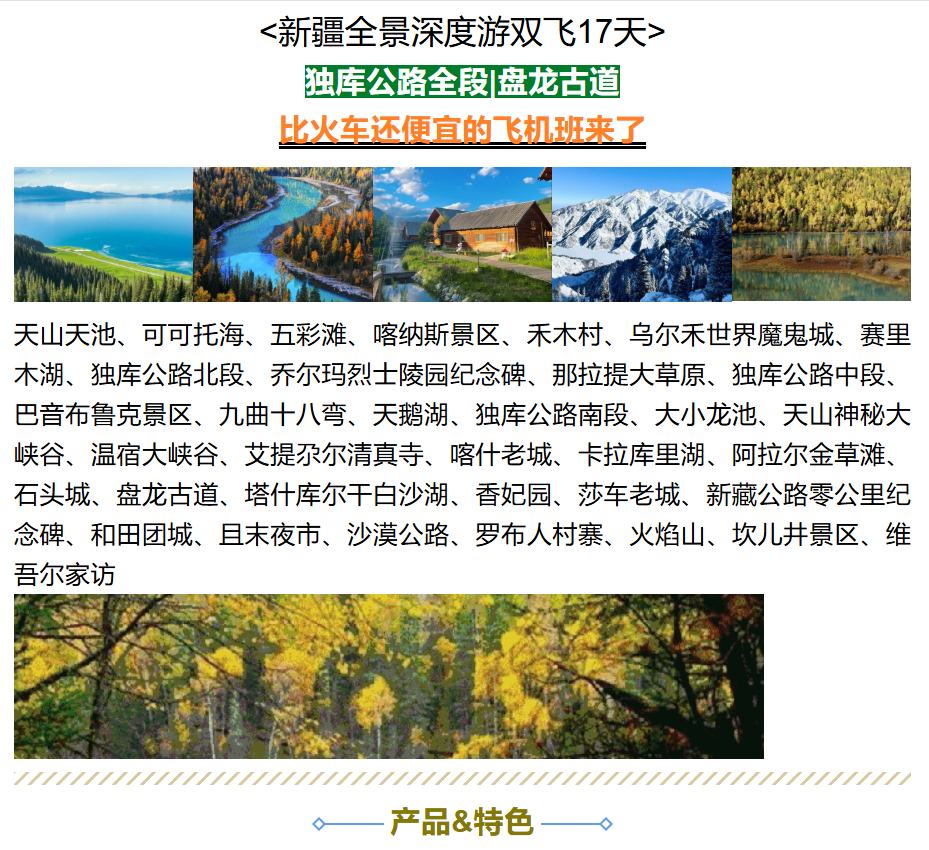 2f1a6f812e1e094887c13b58f176a154