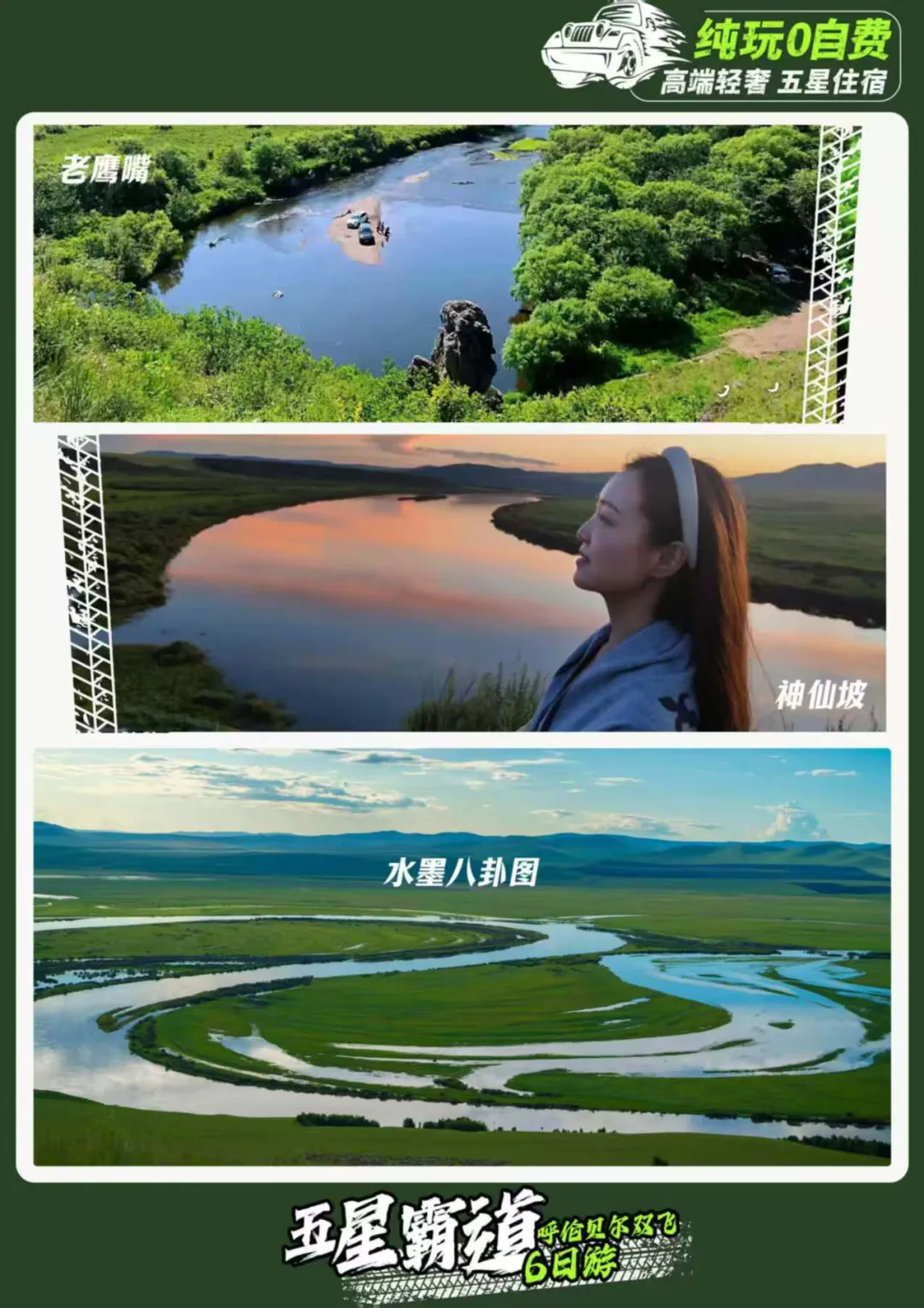 2f37d97a1096acba1d5032a60cf36b66-sz_2103335