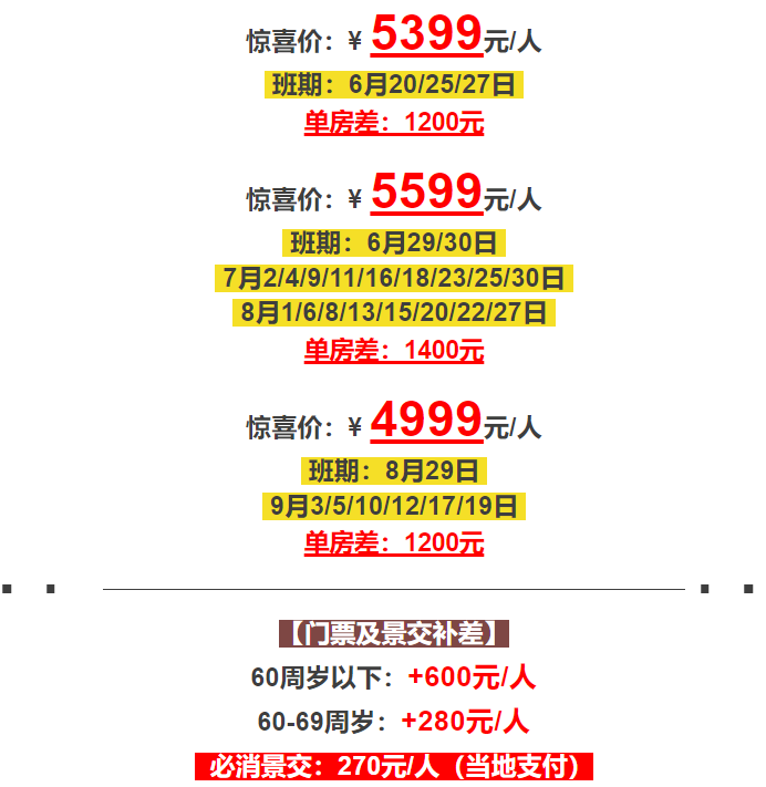 2f9f5a37c719fb5629e899b2b6af2345
