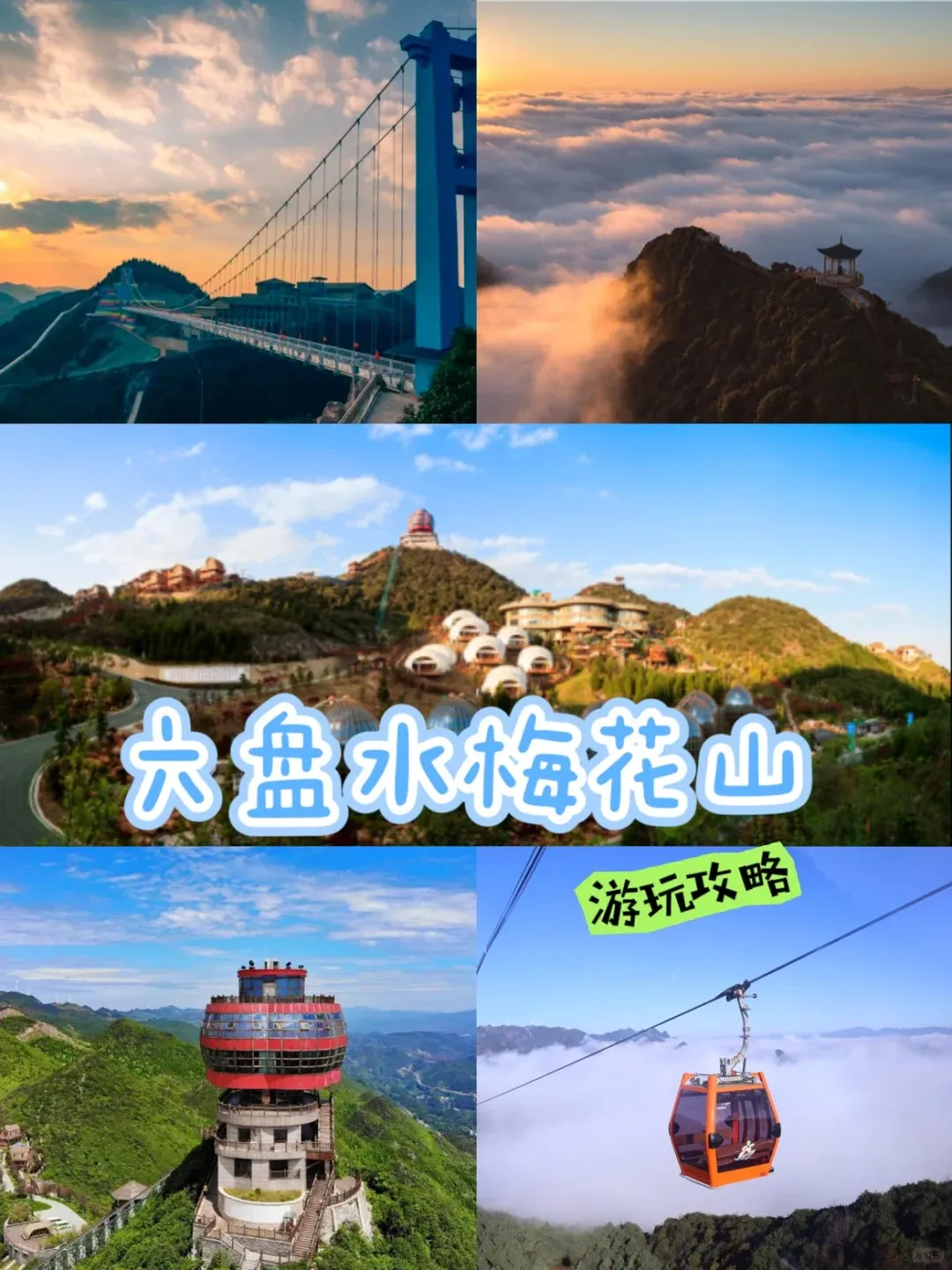 2fe24386b307b71856742714e9d6f0be-sz_336722