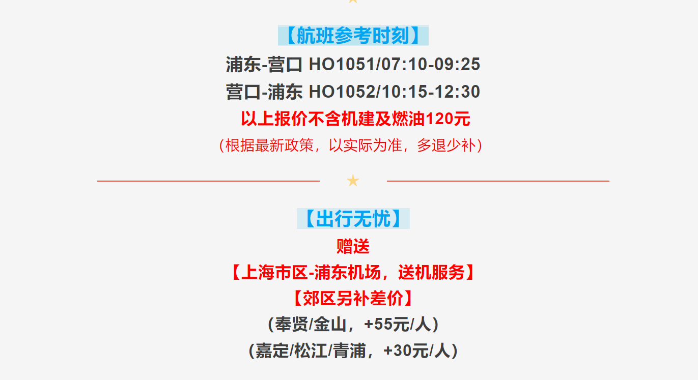 2ff9b64952ff520f2864ebb36e058b2b