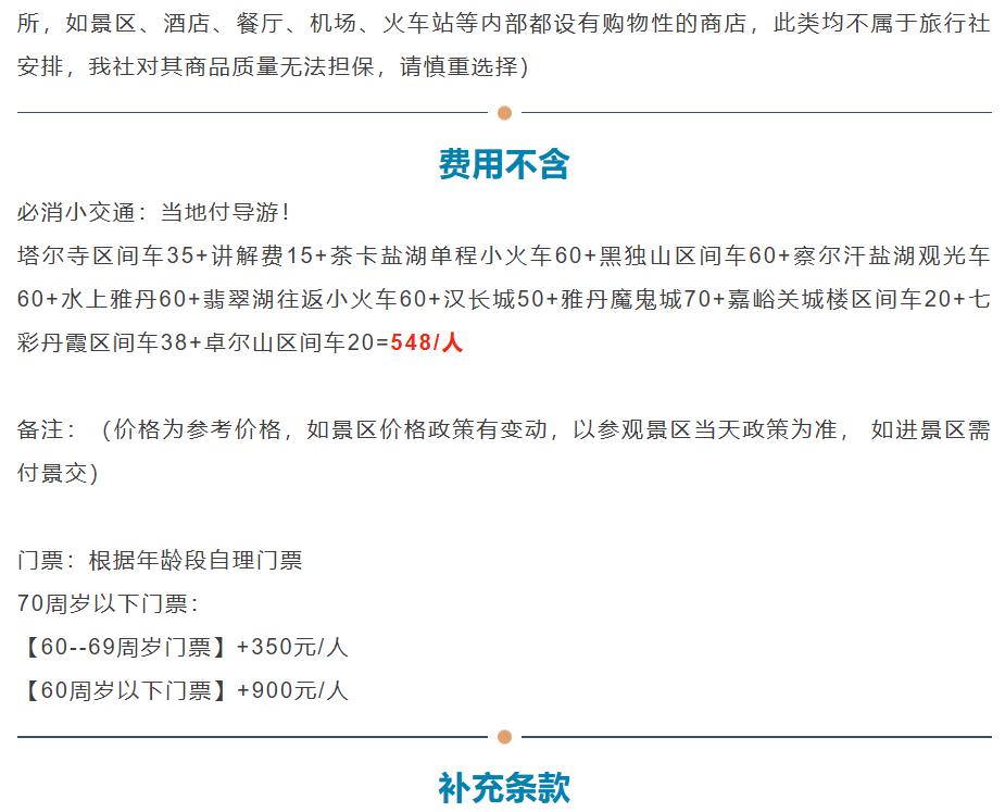 3002a31e40aad8e55d6037f64427737f
