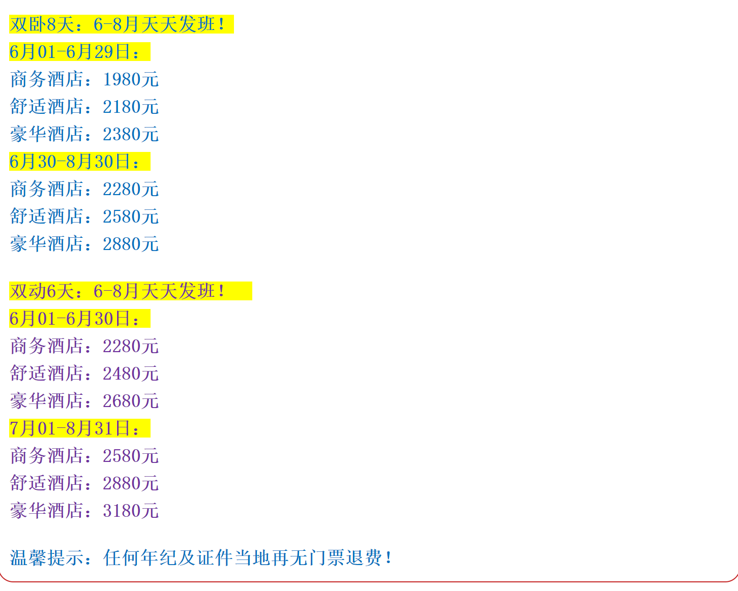 30047d567a4d2fc78897b1aaf04dc357