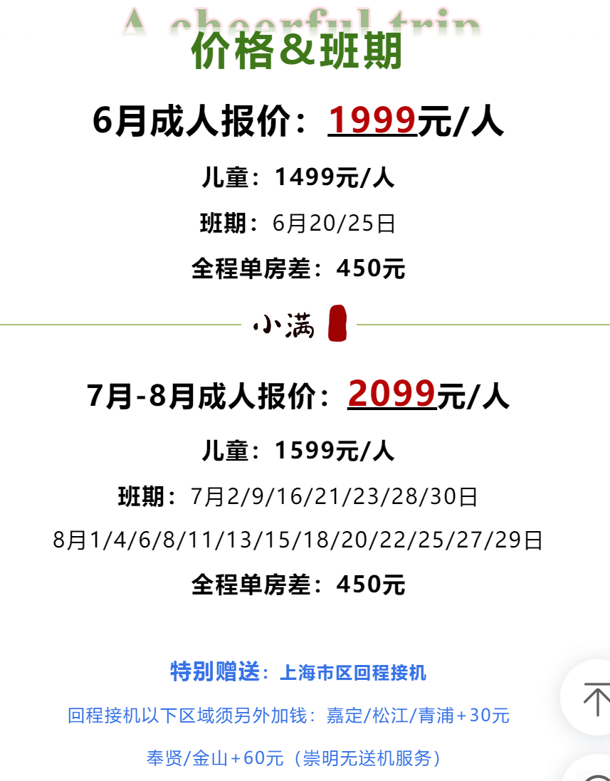 3068220b395eb5b40922878e99749a39