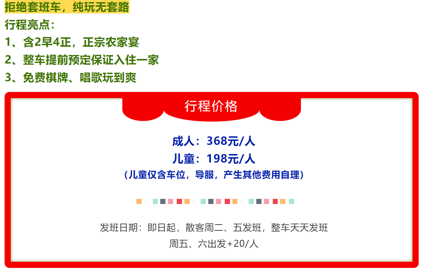 3076ab889175cd8d29b22172951464d9