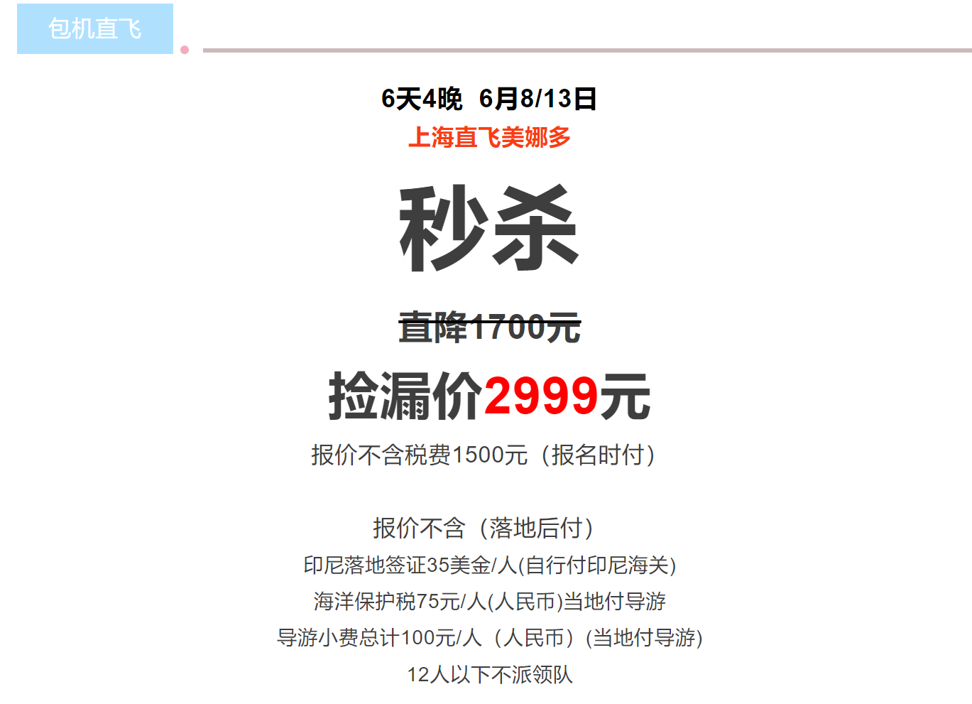 307ff079bd99ad1555520c140be5f542