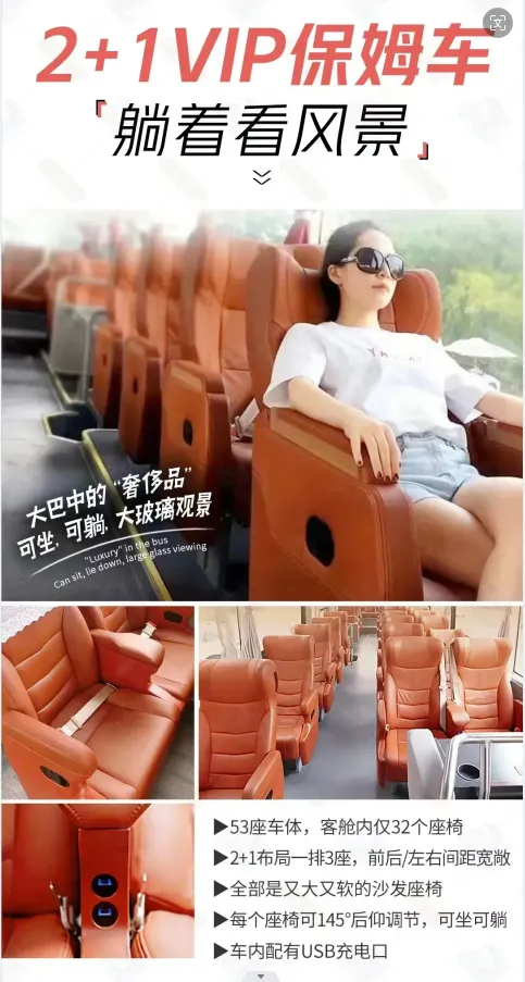 30ef3d45db46c946a20f30c3d915d275-sz_881347-1 30ef3d45db46c946a20f30c3d915d275-sz_881347-1