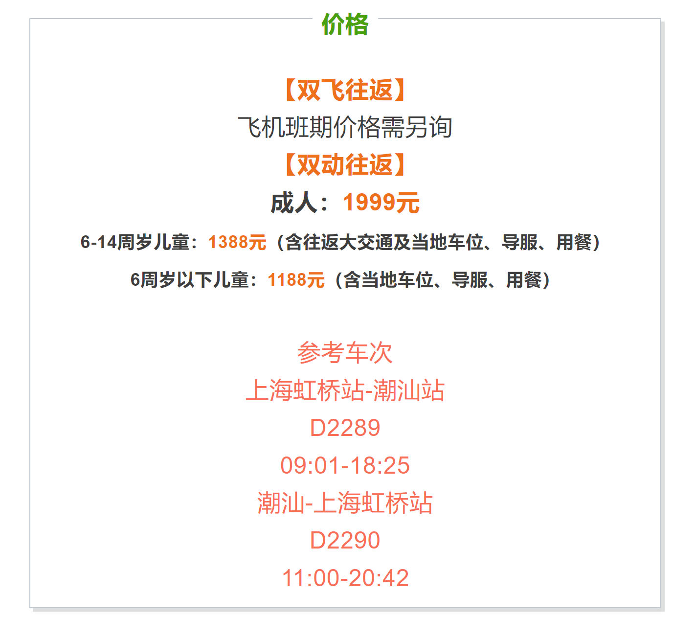3103bd7f5d39c8e6f68c53a124362fc4