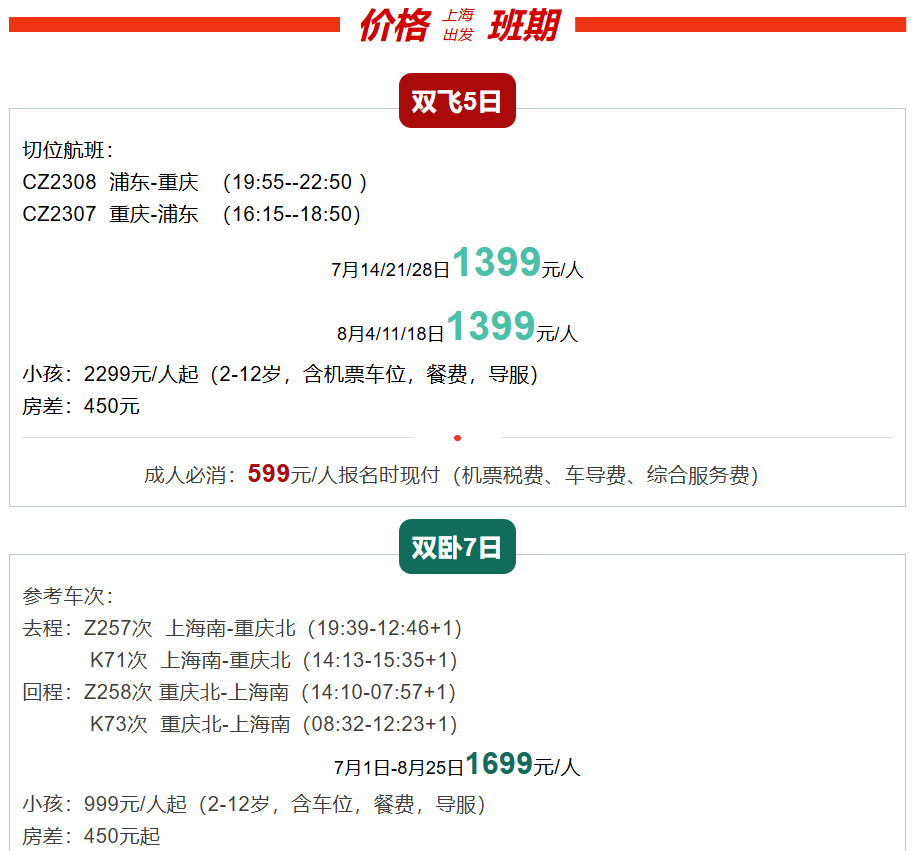 3139e09cae74a53f82b189585089a650