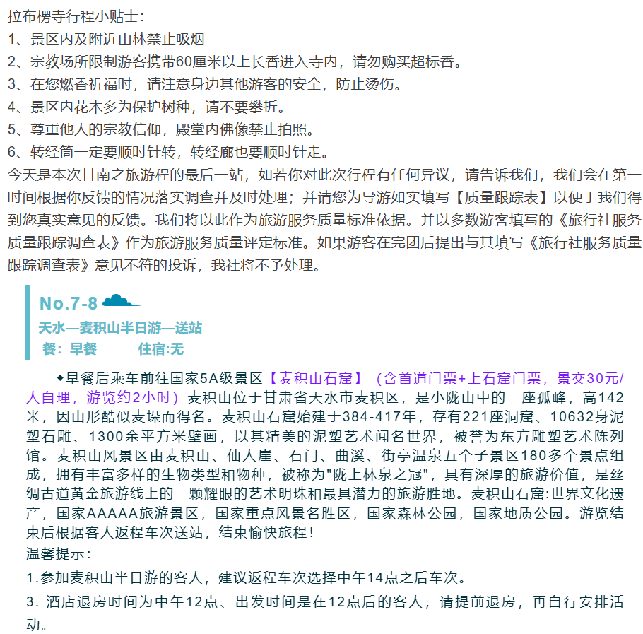 313c096bf4378a625aefbe5e29f8dc97