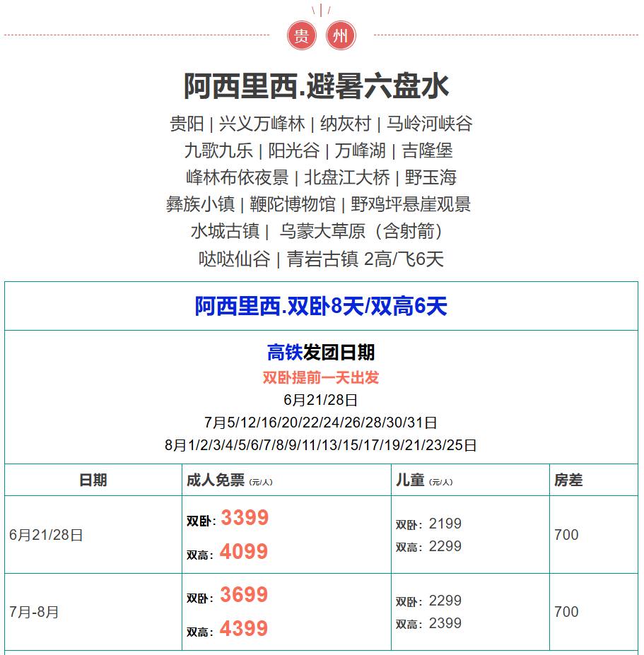 31455bca920351a7f076df99a969f289