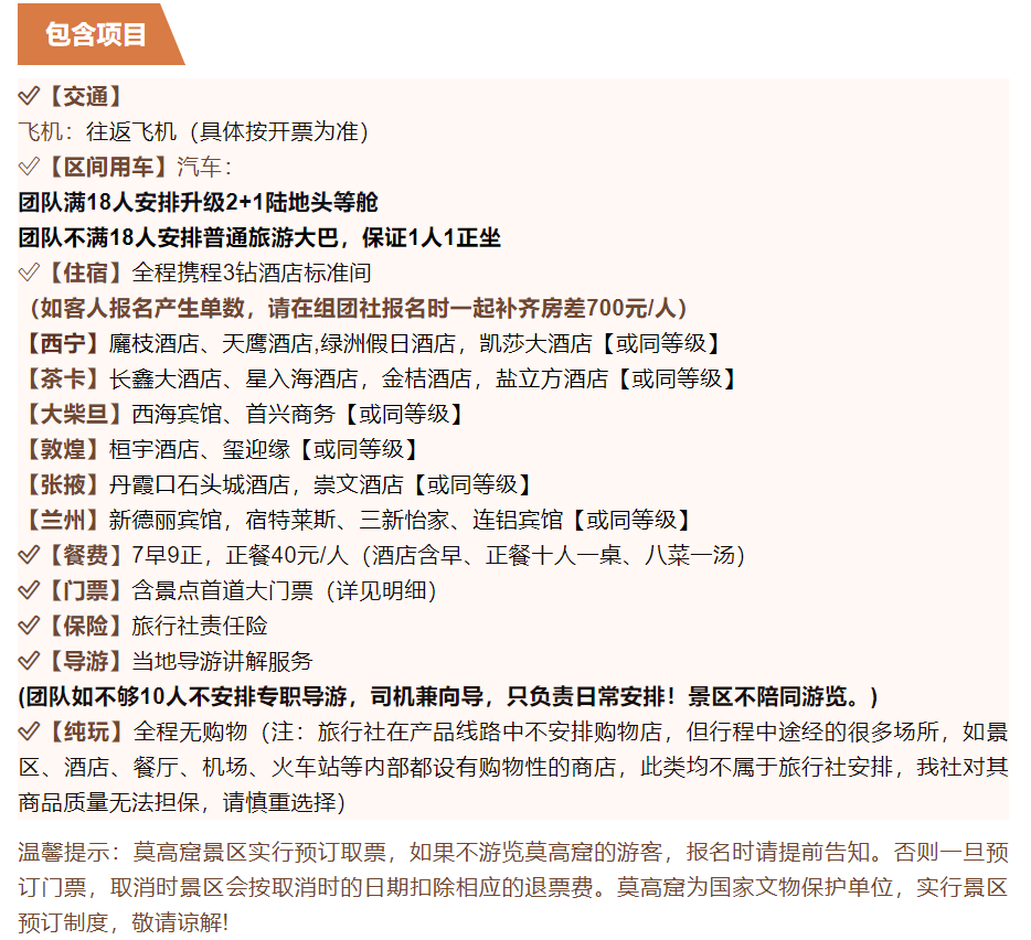 318205a02d321e1088bb621c5dbdba9a