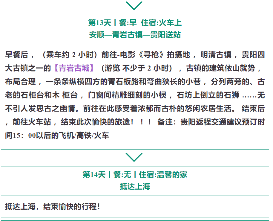 31f42254db15cb31bc61cbc153a3dc31 31f42254db15cb31bc61cbc153a3dc31