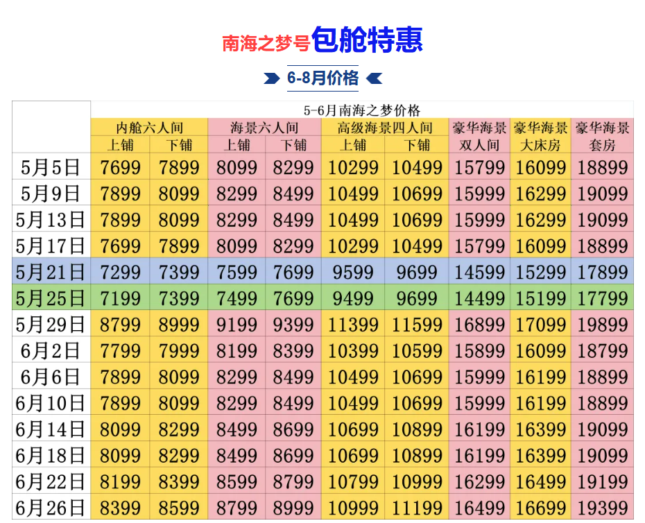 323fb65165d642005d68777f4f790050