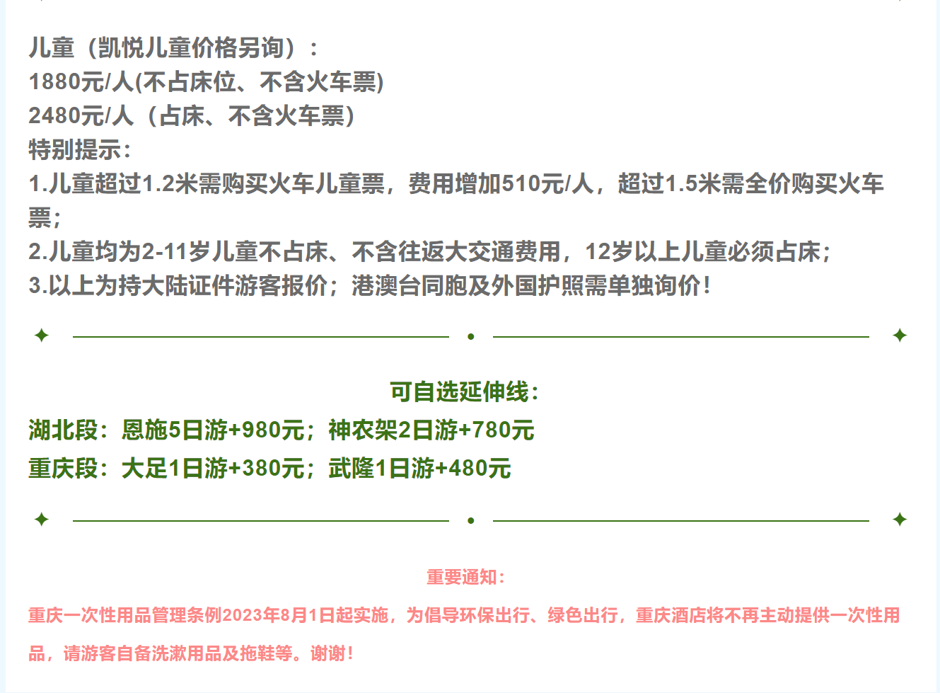 32490ebc48691fdbea42f03af3016af4