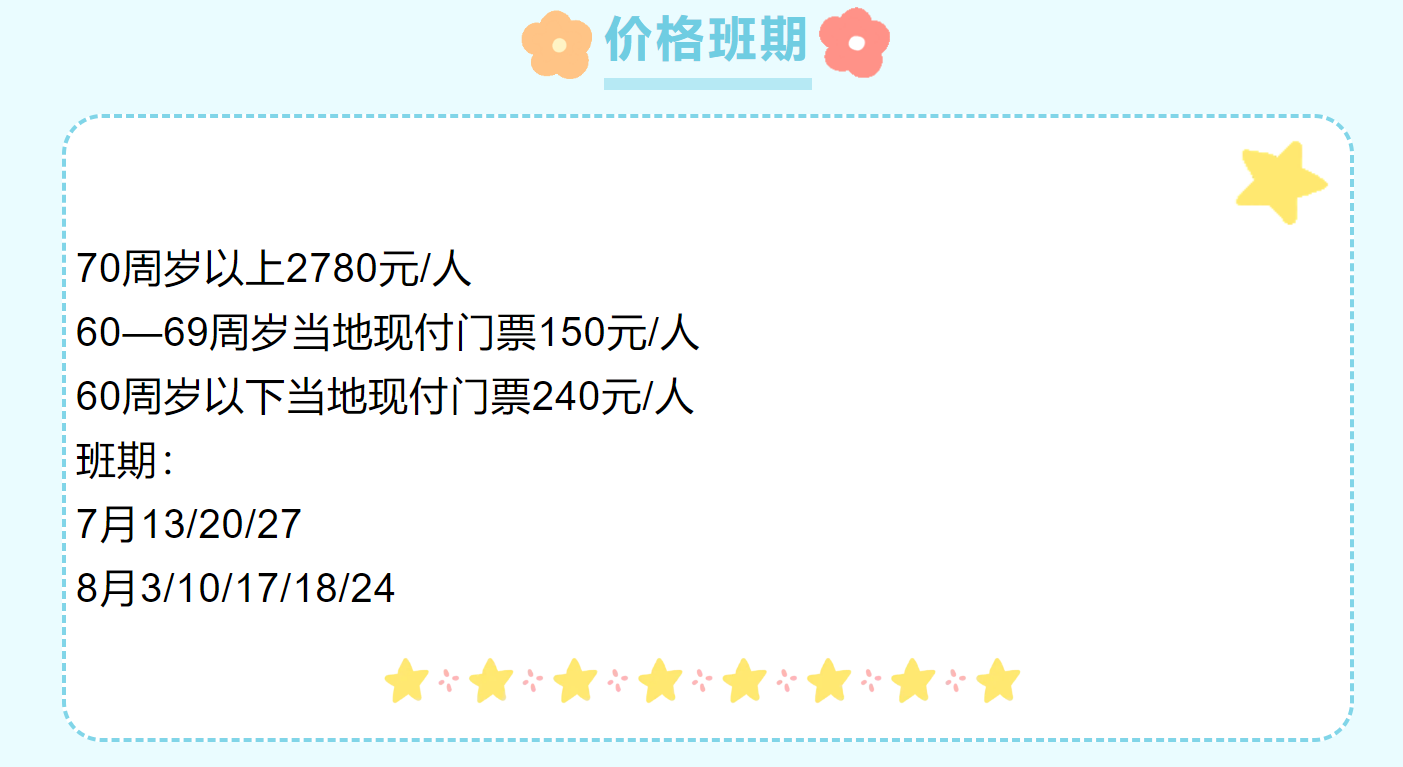 324a520479747fee9447057a7eca007d