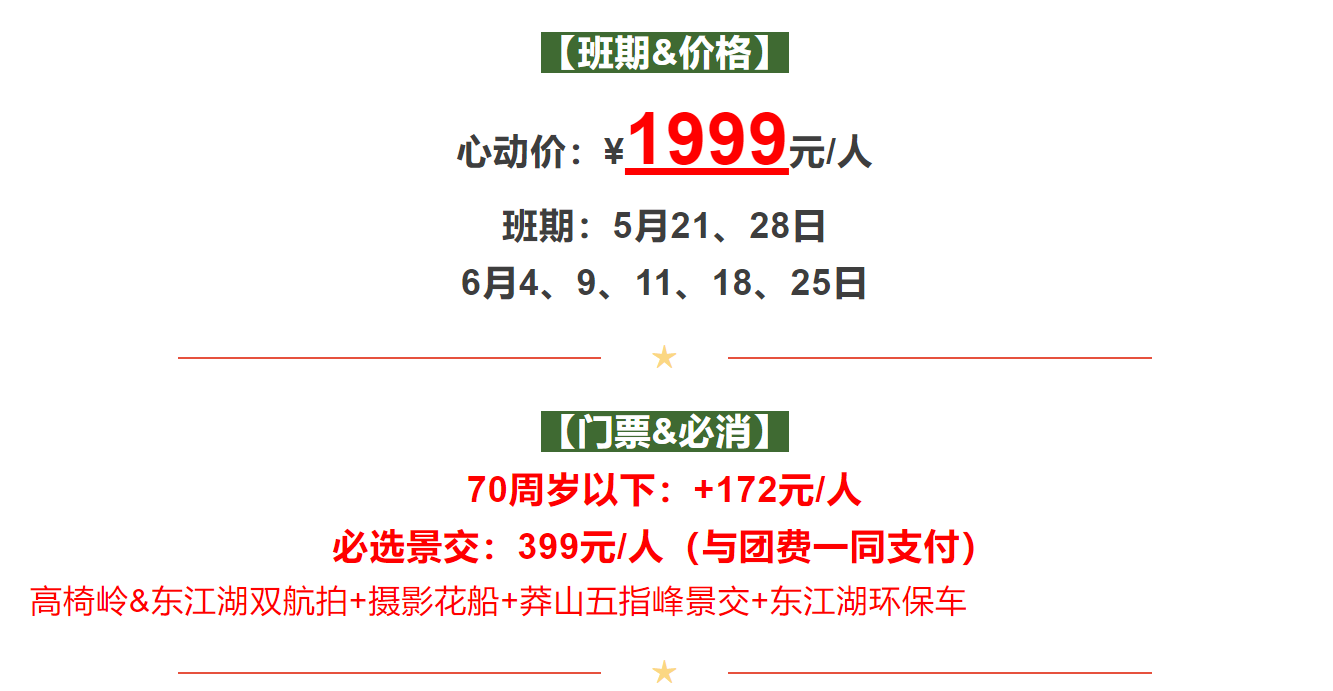 324d490db80681500c918b418bfe30f2