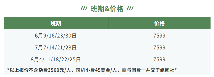 325b5c0494d6c6ffbfc90218215e8246