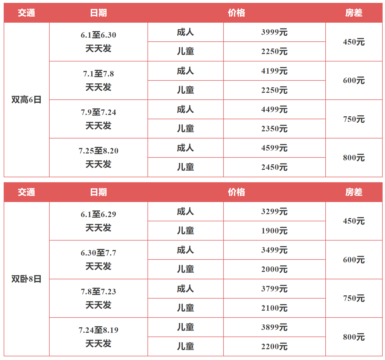 327792c804afa2b57cc362f2483837db 327792c804afa2b57cc362f2483837db