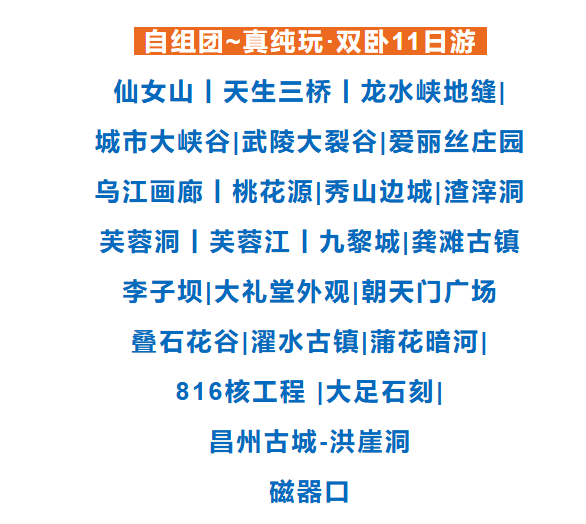 328c44820d7b6cafb67f480f3c603ad9