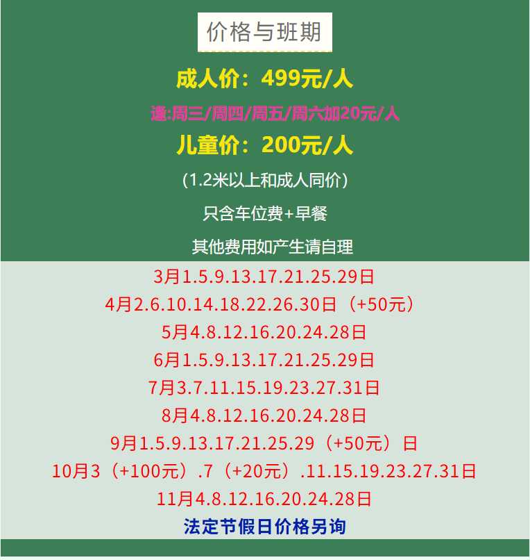32ab09d31ee86568547219338421e888