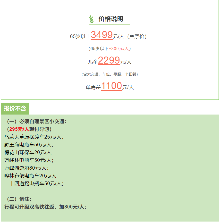 3352b446ee167ad188e5832fe26983cd