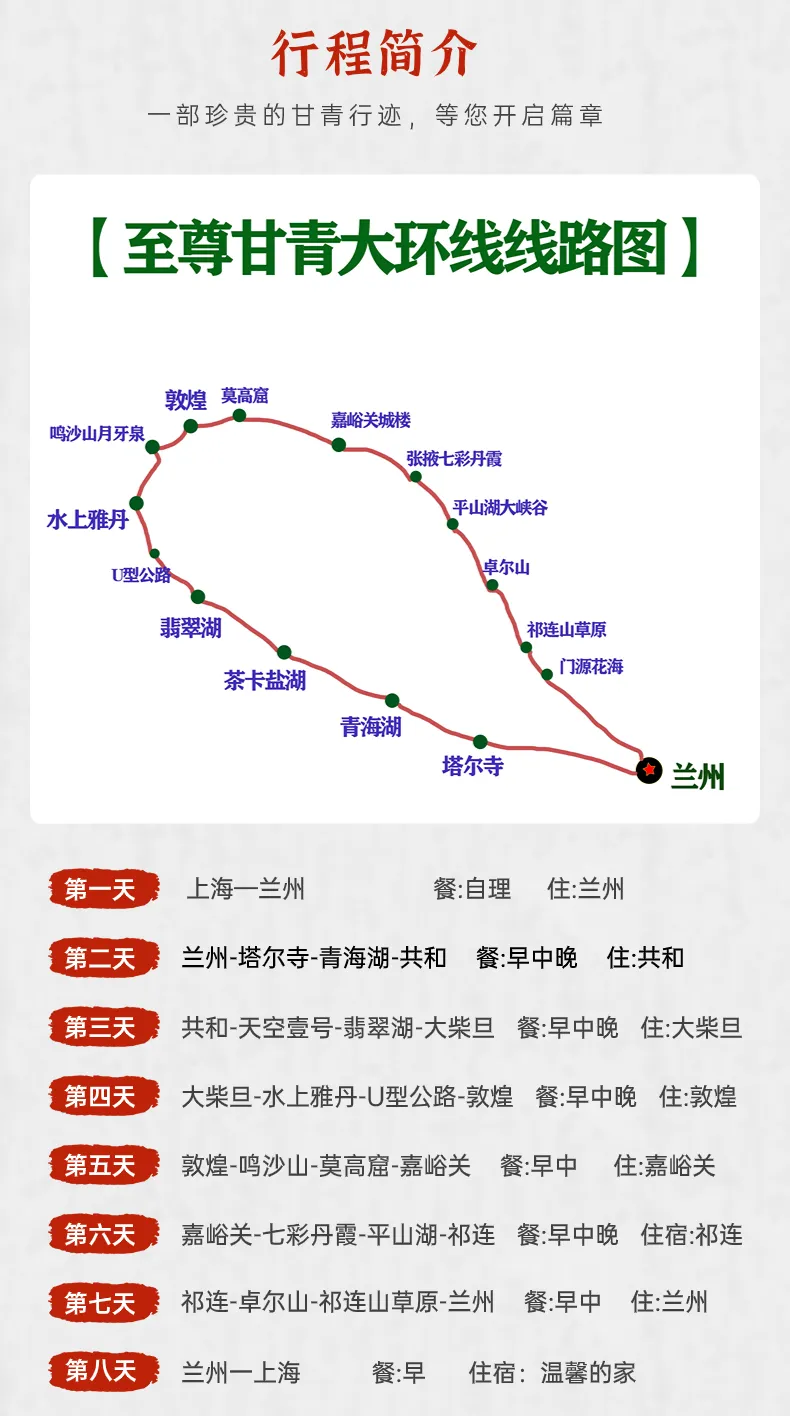 33988d142bdecb3d704112008ee091c9-sz_433305 33988d142bdecb3d704112008ee091c9-sz_433305