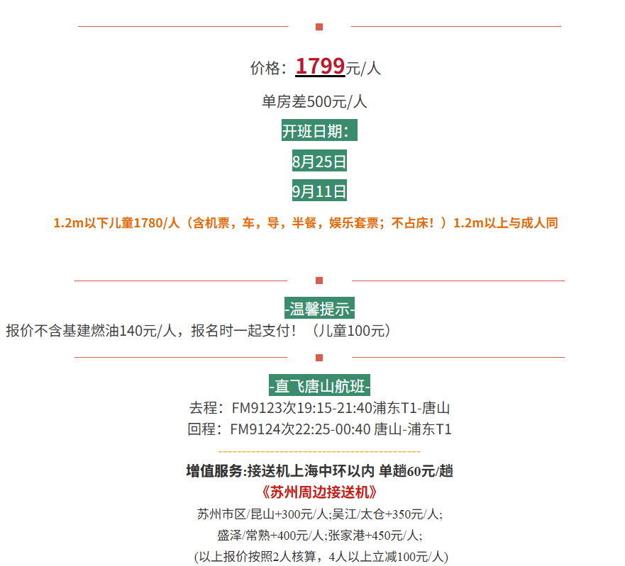 3433d9c4496ea82d7c861576746d3a1c