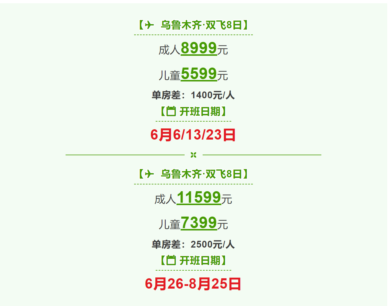 3486d6bb6d764360805298a547c417d1