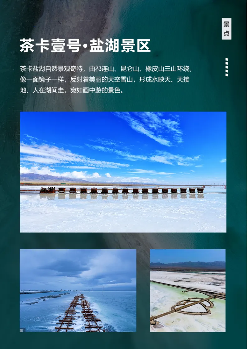 348f385eddc78caa9805a7bdb1b1cfe6-sz_3559580 348f385eddc78caa9805a7bdb1b1cfe6-sz_3559580