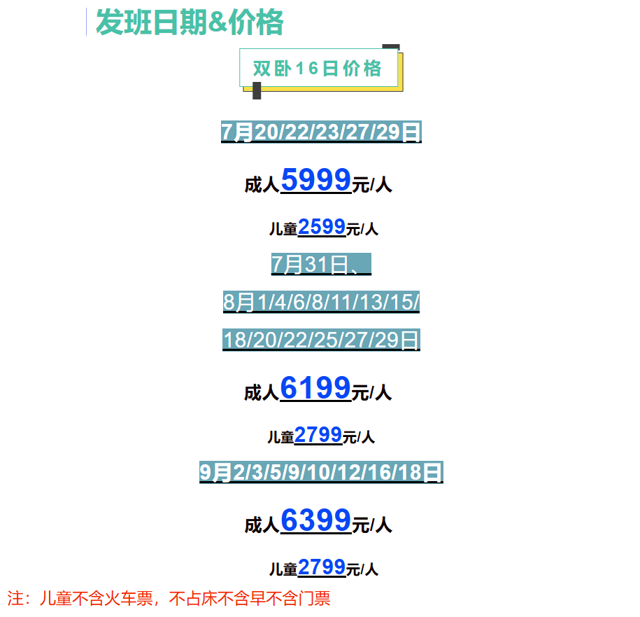 34ce13c6eeb494c7eb188dd426797f4c