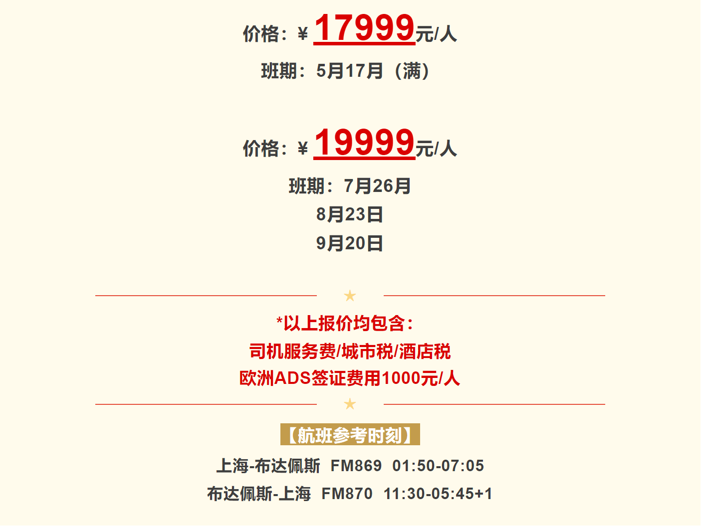 34f4e1aaabb249490af5e8c8f1cd7c2e 34f4e1aaabb249490af5e8c8f1cd7c2e