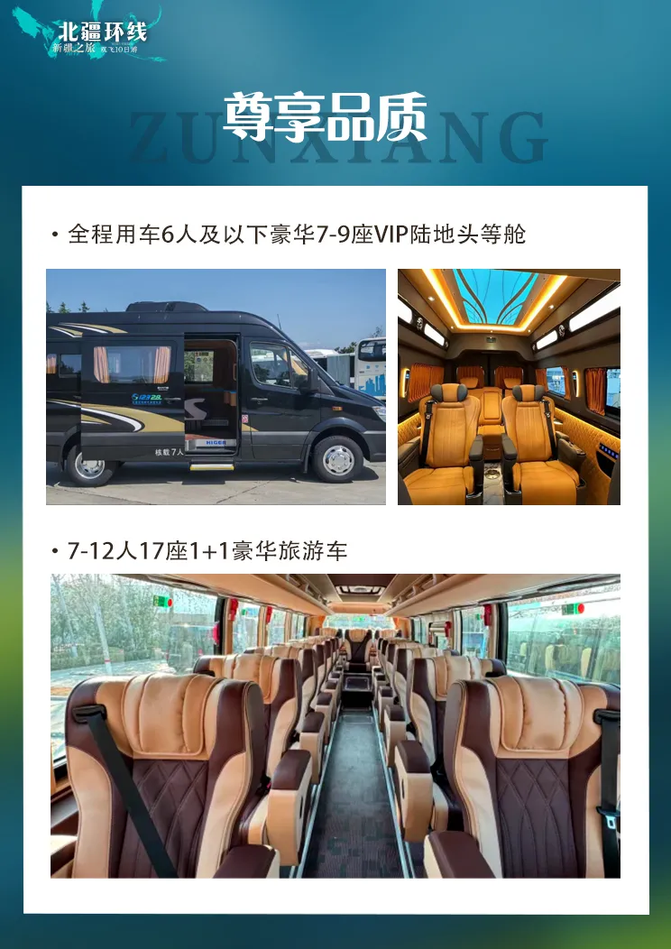 3538f0fe51b6dd0afe98fdc942cabd3a-sz_785154 3538f0fe51b6dd0afe98fdc942cabd3a-sz_785154