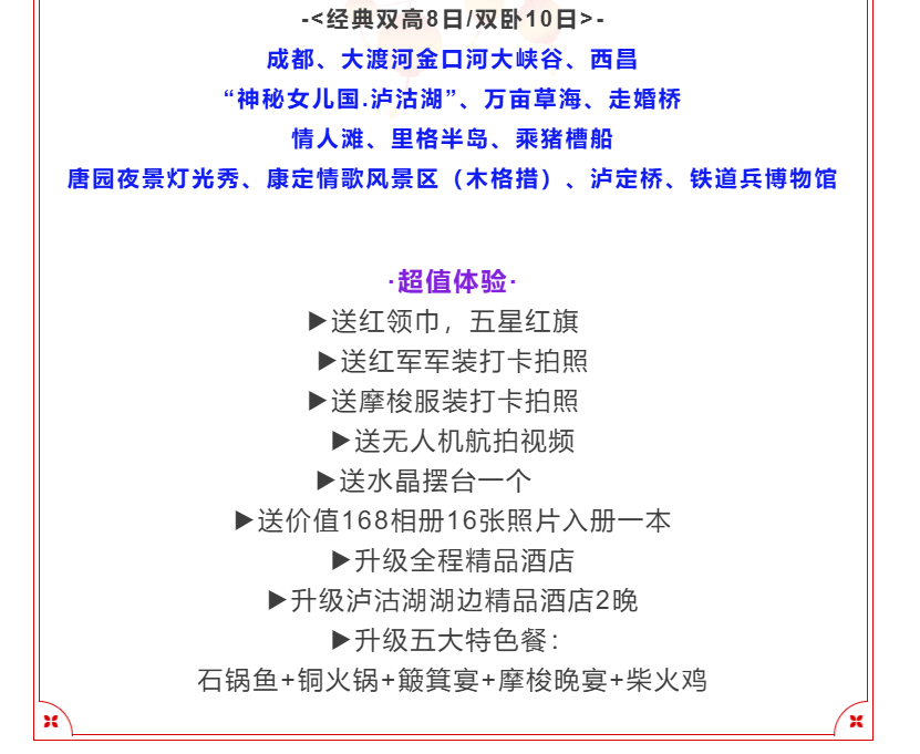 356b301e29af43b9d7591375f836e5cd 356b301e29af43b9d7591375f836e5cd
