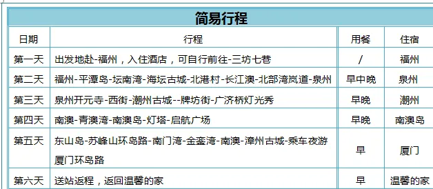 359d8009bd9bb8c673be49218e1e52db-sz_19470 359d8009bd9bb8c673be49218e1e52db-sz_19470