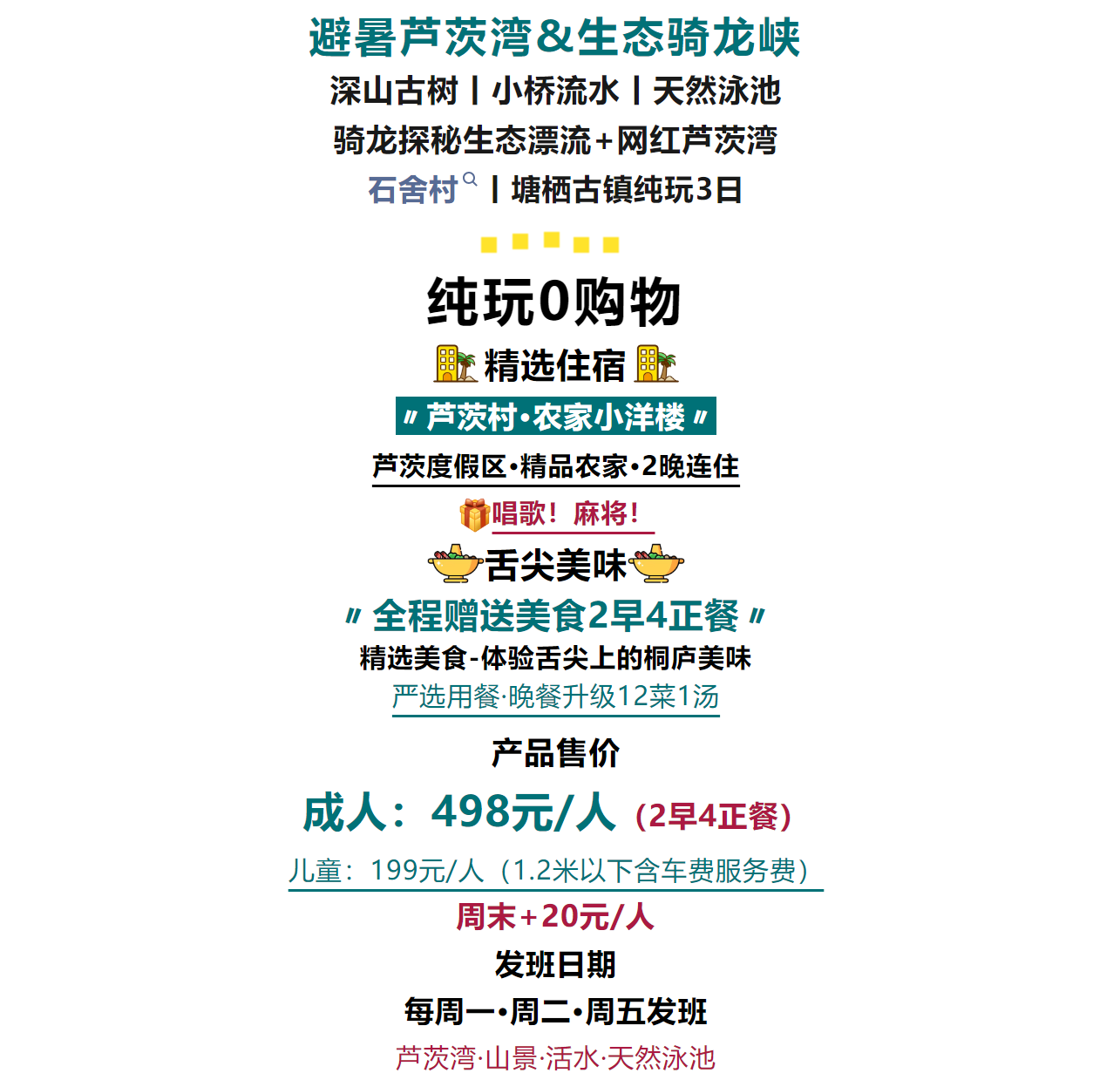 35cd65fbeca791a96f90295bf3dbb382